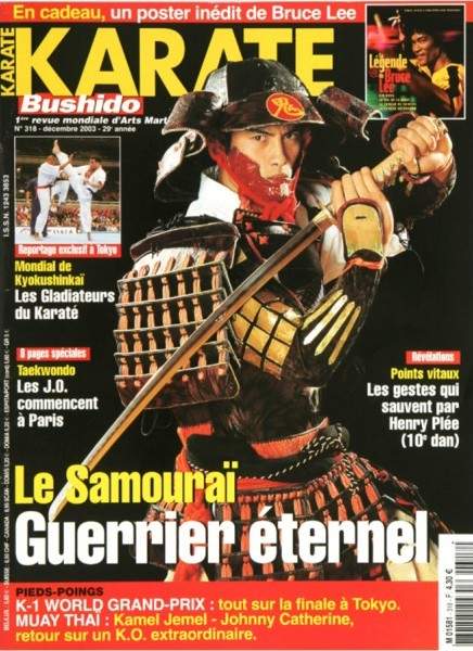 12/03 Karate Bushido (French)